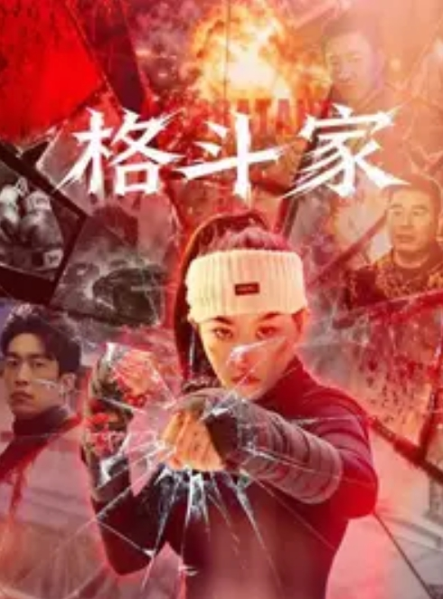 Ktv内射眼睛妹边操边唱歌人妻 - 主播视频