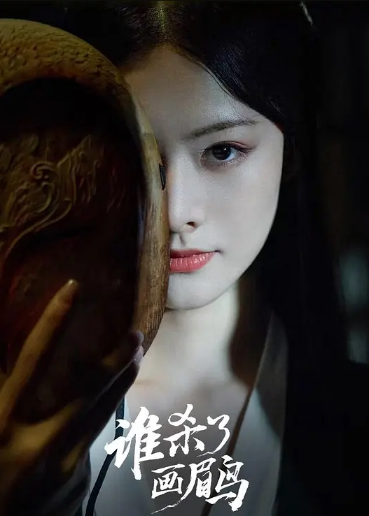 【嫂子乱伦】租房约草红色蕾丝嫂子，69足交内射口爆，果然女人操过之后就很听话 - 主播视频