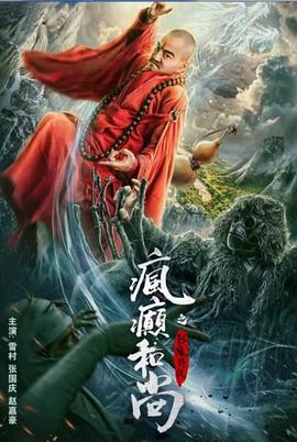 超级女神【绿波小洋】这颜值平台第一终于下海了，高颜值气质佳极品身材，浴室大秀美乳细腰丰臀真尤物 - 主播视频