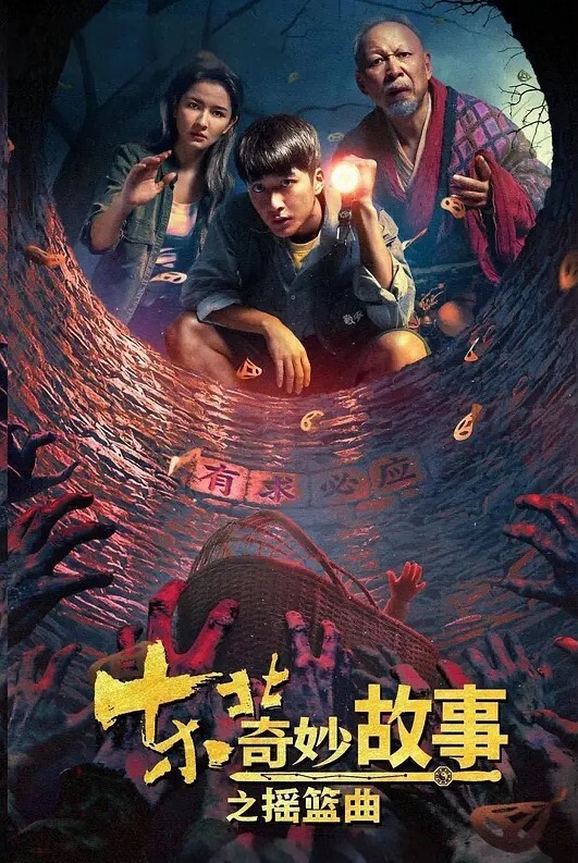 女神主播-淫荡黑丝制服母狗大尺度激情诱惑 - 主播视频