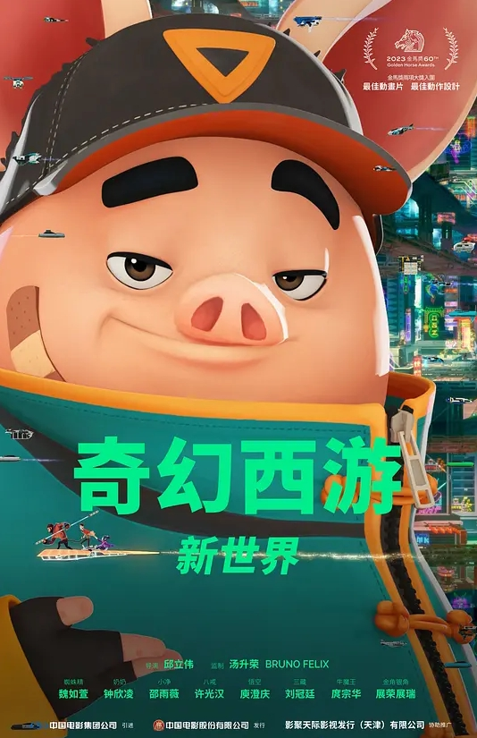 第一次体验粗暴性爱 - 主播视频