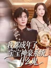 魔将的祭品中文字幕 入白浊之海的印褥的隶姬 - 主播视频