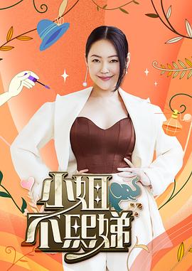 漂亮女孩性感红衣酒店各种姿势做爱 - 主播视频