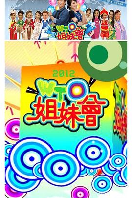 骚虎视频 下载 - 主播视频