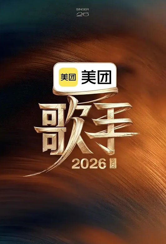 才不是为了你才变大的呢 - 主播视频
