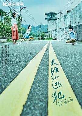 乌克兰性视频 - 主播视频