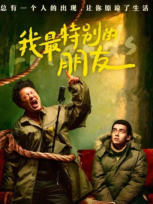 熟女富.婆钓小.鲜肉乘.骑上位越老.越骚 - 主播视频