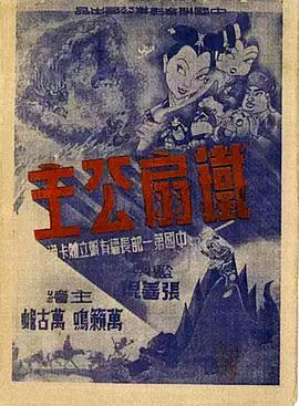 亚洲青青草在线 - 主播视频