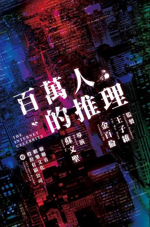 绿帽淫妻大神换妻啪啪_和单男组成夹心饼干前后夹击小娇妻 各种调教爆操 - 主播视频