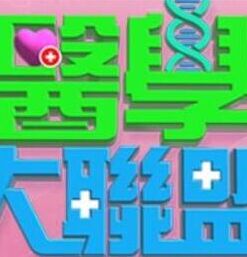 【swag】酒促陪你过淫色圣诞 - 主播视频