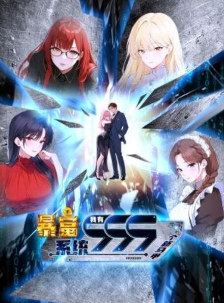 OniTenten第2集天使Hakuma中文字幕 - 主播视频