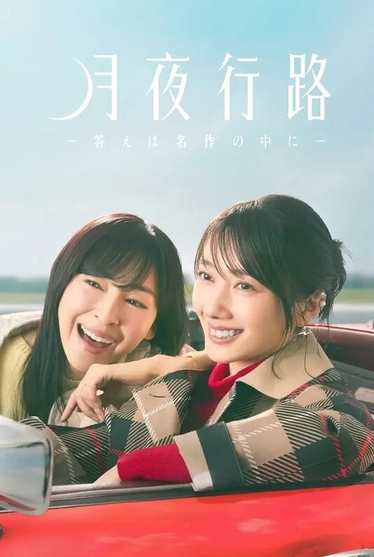 GIRLCUM娇小黑发的多次射精爆炸【GirlCum】 - 主播视频