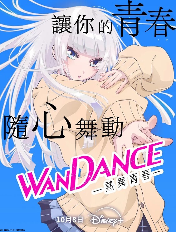 来轮流服侍王爷吧 - 主播视频