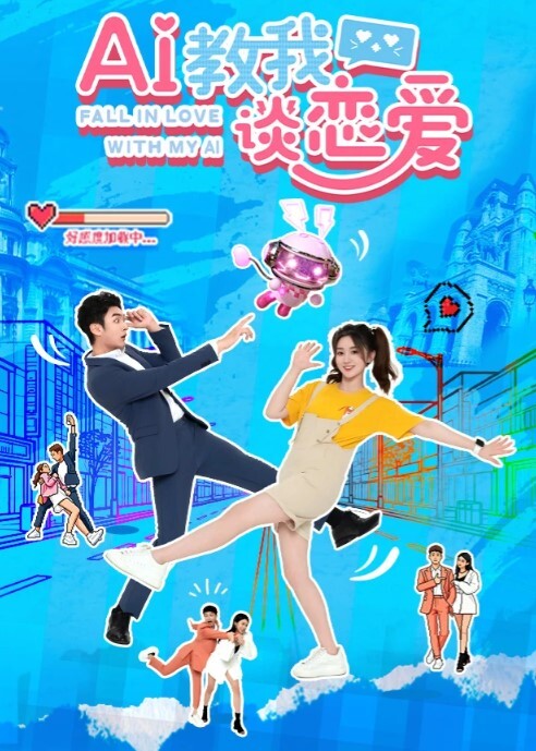 高端外围18岁小嫩妹辍学做外围身材娇小玲珑清纯诱人 - 主播视频