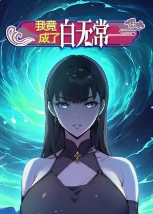 【水果派】[森日向子】干爹再爱我一次! [MKMP-570] - 主播视频