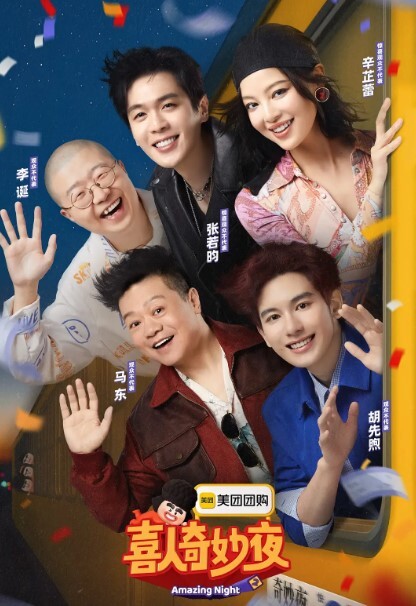 家里爆操继妹 - 主播视频