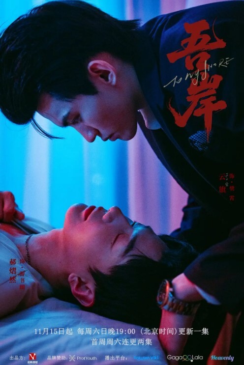 上帝视角近距离偷拍偷情男女开房缠绵男的貌似太紧张没插几下就完事了 - 主播视频