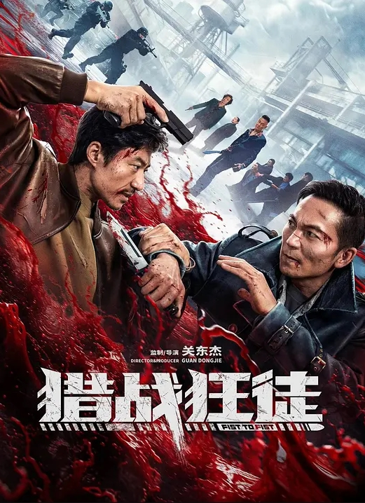 我想看看名優的平時性愛 - 主播视频