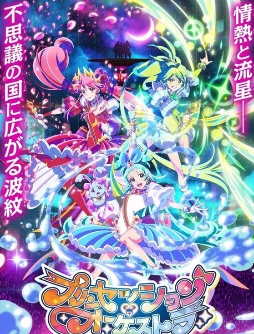 【原神cos】女友游戏之树王篇 哥哥是选择先足交一下还是直接让人家坐在肉棒上动呢 只能把我操喷了才算是通关哟 小树王的足交技巧能让哥哥全射出来 - 主播视频