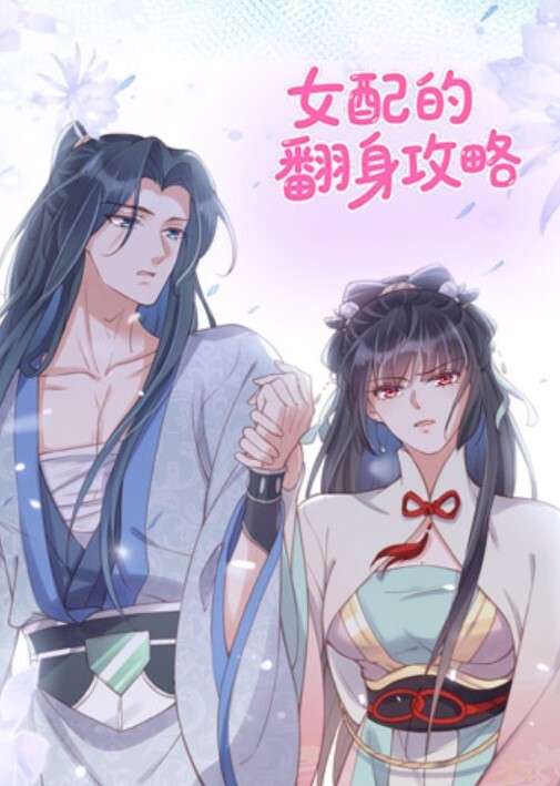 高颜值制服美女技师的服务体验口活很有特色很棒 - 主播视频