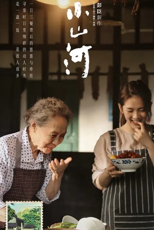 七天极品探花极品校花极品大胸骚逼太给力 - 主播视频