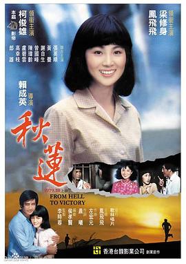 老铁啪啪视频 - 主播视频