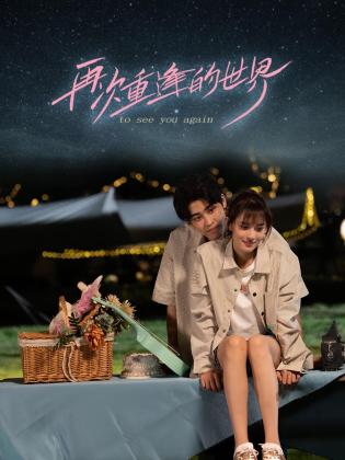 青青青青青青草在线 - 主播视频