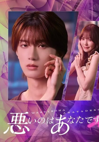 长腿苗窕骚御姐淫声荡语撩骚互动掰穴坐骑假屌自慰_ - 主播视频