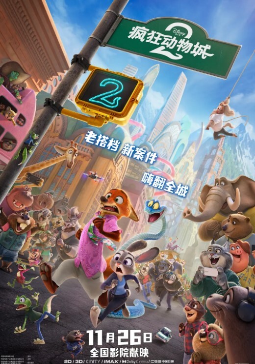 夜色精品探花约了个黑衣眼镜苗条性感妹子啪啪翘起屁股口交上位骑坐大力抽插猛操 - 主播视频