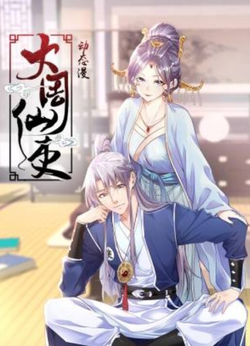 纯欲少女天然34D宝藏女孩用肉体榨干学长精液 - 主播视频