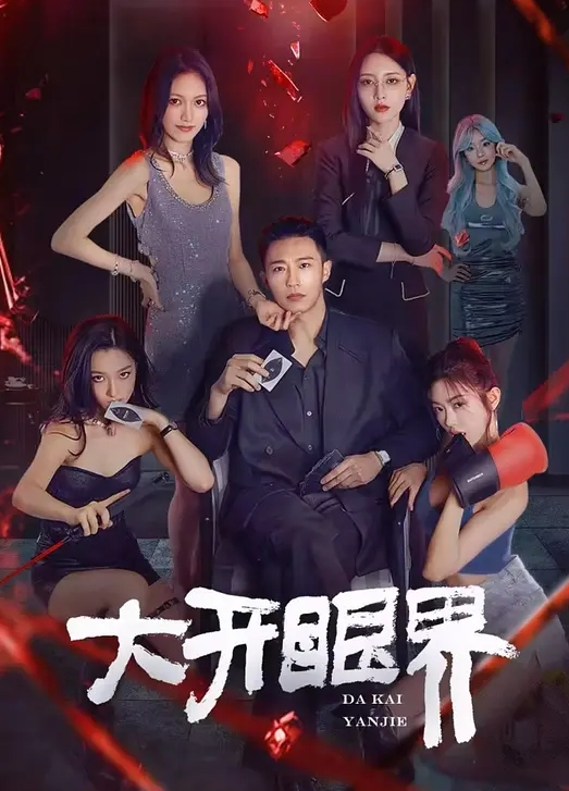 探花精选高颜清纯美眉你叫骚一点啊啊哥哥你好厉害小身材不错被操的呻吟不停 - 主播视频