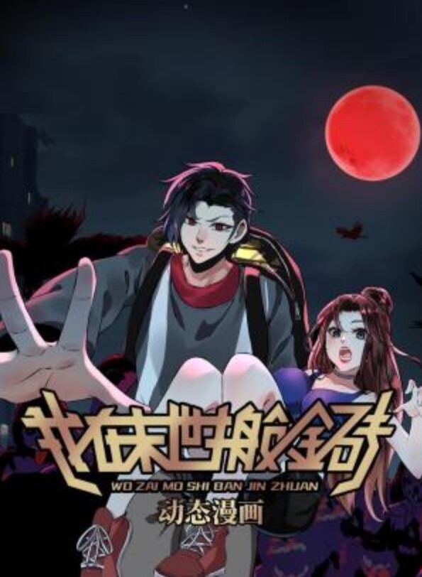 试衣间的深喉口交吞下他的精液【MarySlava】 - 主播视频