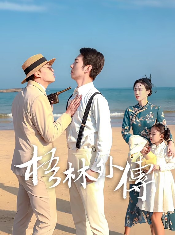 国产精品第一视角玩弄爆操小女友白虎美穴萝莉 - 主播视频