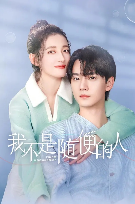 想你的精液灌满我的小穴 - 主播视频
