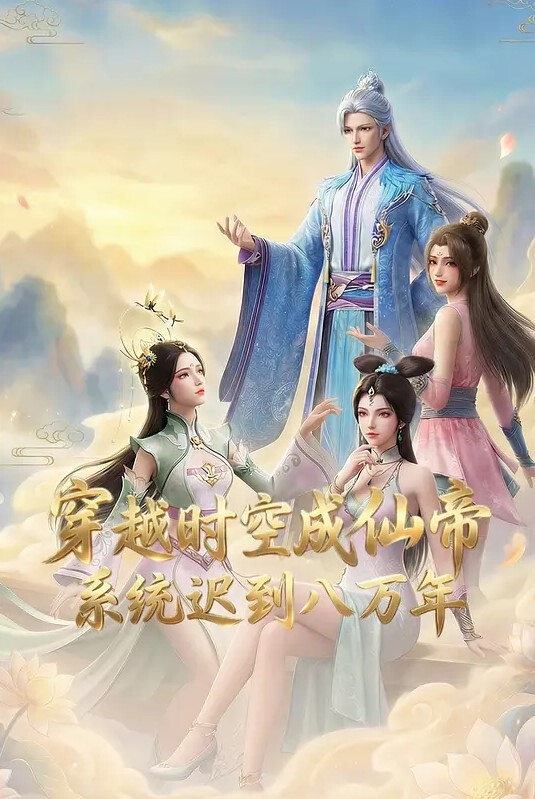 CM91254 近親相奸 我的繼母 - 主播视频