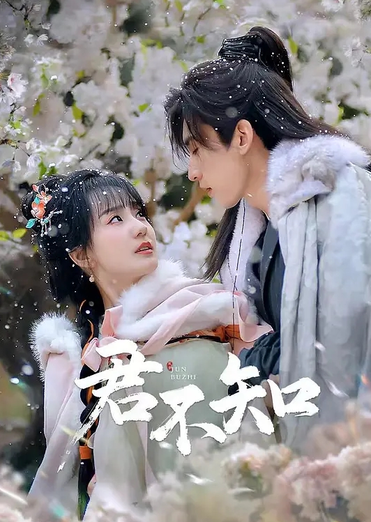 家庭时光 - 主播视频