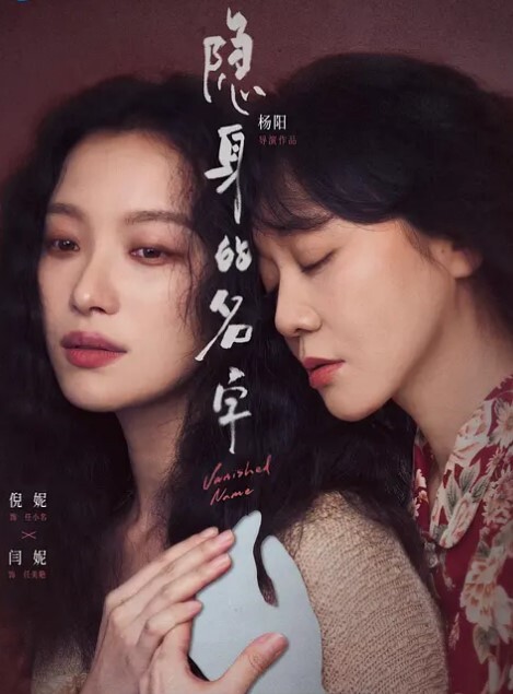 李宗瑞迷奸-70 - 主播视频