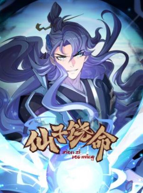 一步一步引导小女友怎么吃鸡 - 主播视频