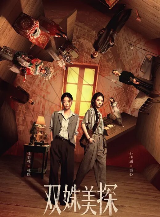 一夜7次高中生渣女性经验丰富高中女生约炮富二代一夜七次 - 主播视频