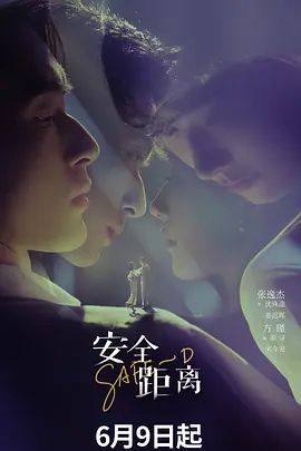 PPPD-903 淫乱ドスケベ爆乳家庭教師の誘惑 痴女セックスでHの偏差値だけ高くなったボク Hitomi - 主播视频