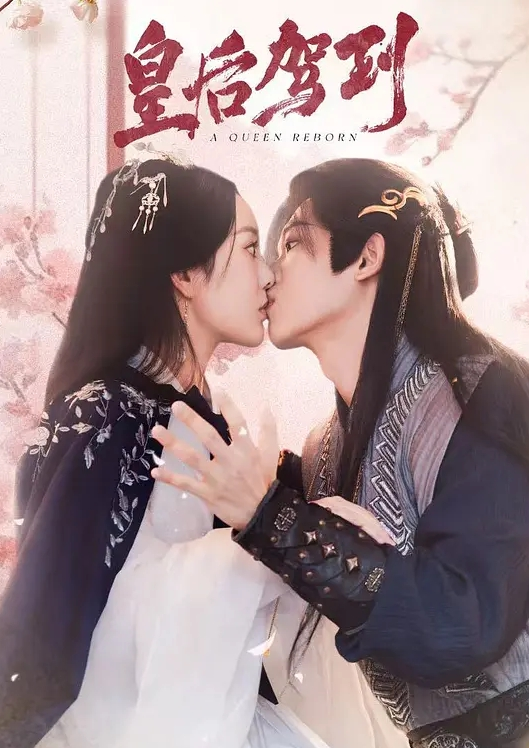 后入式狂操女友 - 主播视频