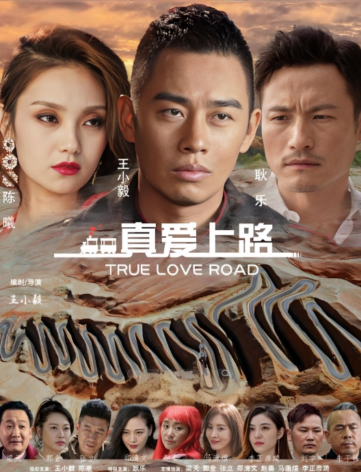 国产精品推荐学院派私拍超美娃娃脸学妹情趣私拍情趣丝足自揉小穴很是诱惑 - 主播视频
