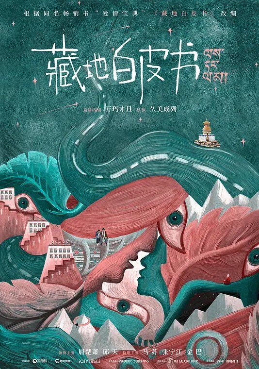 骚气女主管用黑丝调教我拿黑丝考验谁能顶得住 - 主播视频