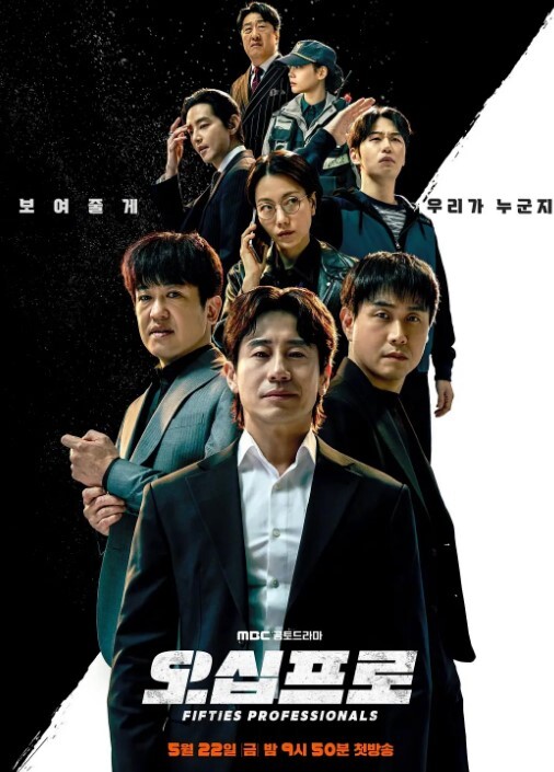 八尺八话快乐轮迴第3话 - 主播视频
