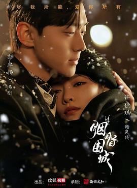 成人色情网站在线观看 - 主播视频