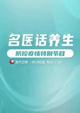 午夜伦理在线看 - 主播视频