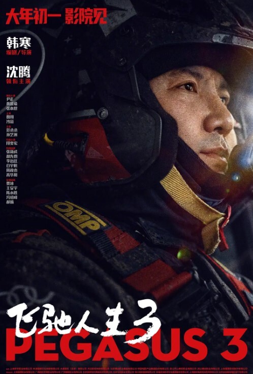 武汉美女医师给主任跪舔酒店隔音有点不好能听见外面说话紧张吗有一点_把门打开咯不不不 - 主播视频