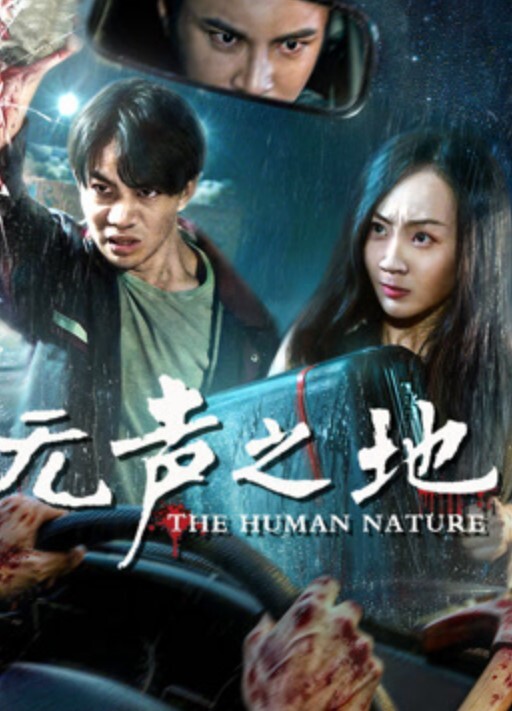 美酱娇妻为报复老公出轨她亲哥哥 - 主播视频