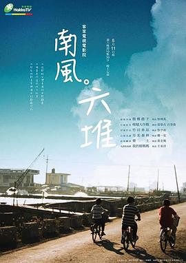 性视频无尽 - 主播视频