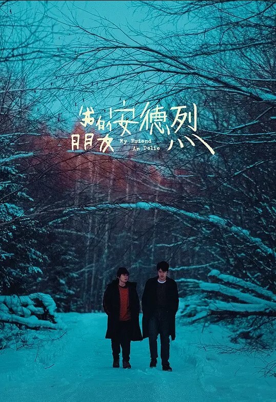 唐伯虎玩具调教网袜小骚货_肉棒塞满求着让我快点操_丝袜_网袜_调教_口交 - 主播视频